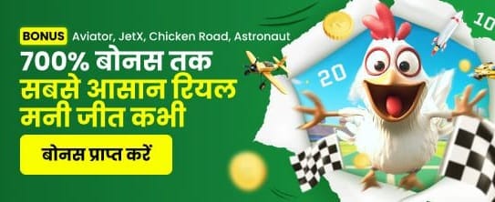 Join 55acegame.net for Big Wins