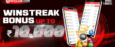 Weekly VIP Cashback Reward banner